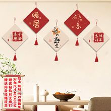 b͏dP쮋ҕbƷ͏dTϠ^