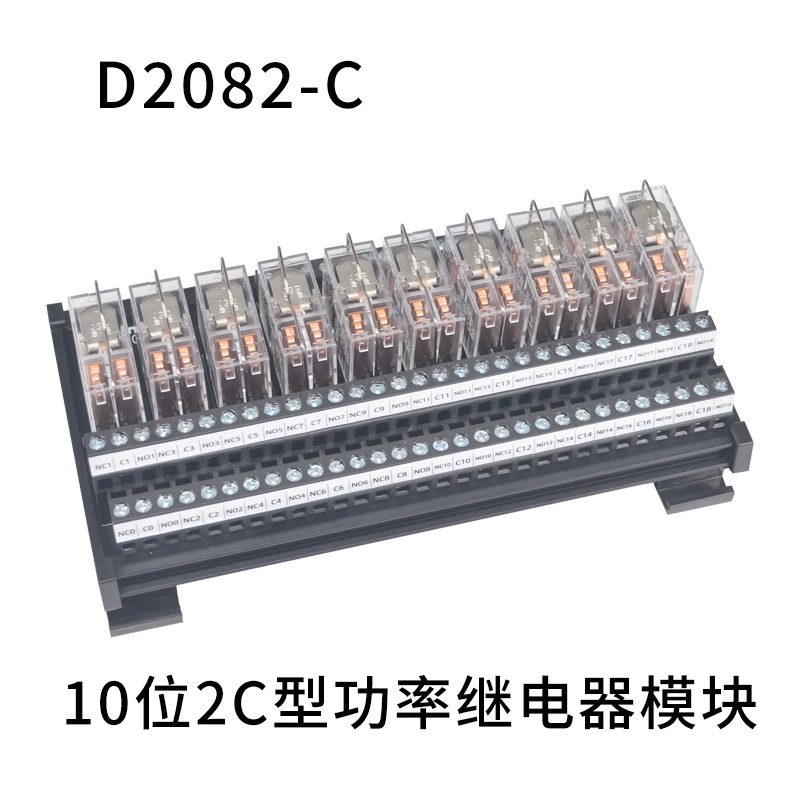 Сенмин Электрик SENMUN 1C/2C силовой тип 24В реле D2082/D2083/D2084/D2086-C