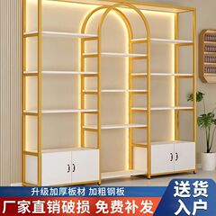 ネイル収納棚生放送展示棚理髪店収納棚スキンケア美容院化粧品製品展示棚