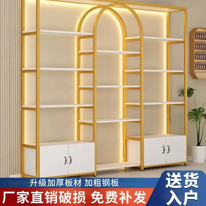 Маникюрный шкаф для хранения в прямом эфире витрина парикмахерская шкаф для хранения косметических продуктов салона красоты