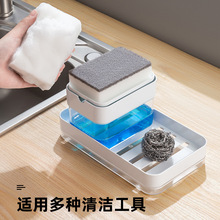 ϴ���������ЏN��ˮ��ϴ��Һ�������坍���ߎ����d�rˮ����ʽE18