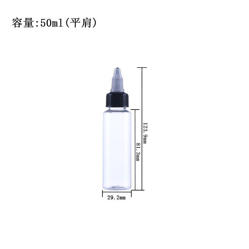 卸売透明顔料ボトル、接着剤ボトル、ディスペンスボトル、ペットオイルボトル、ゲル水チップボトル|undefined