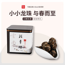 ����ն����º��Ř�����紺�ն�������ɢ����������100g���b