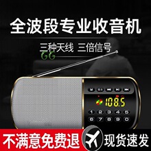 ȫ���������C���˰댧�w���2024�¿����һ�w�C�����l