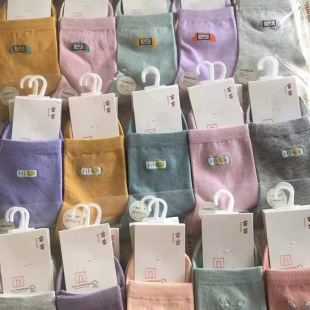 [Xinjiang Cotton] men's and women's cotton socks in autumn and winter colored cotton home socks sweat-absorbent deodorant socks stall wholesale
