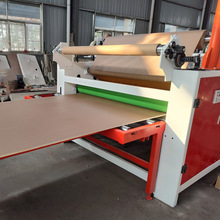 ��ĭ���p���NƤ��ƽ�N�C ������ľƤ�N�ϙC ����{���ቺ�䉺�N��