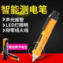 �Б�늹P늉����c늹��y늹P�{�`���Ⱦ�·�z�y�x��𾀃x���z����