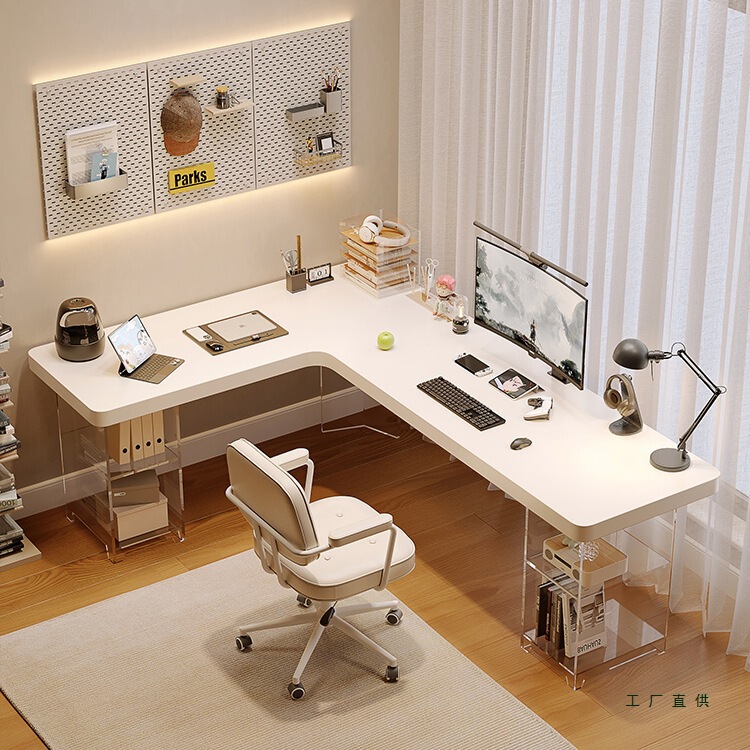 Solid Wood Corner Desk White Cream Style Computer Office L-Shaped 7-Corner Acrylic Suspended Double Long Table