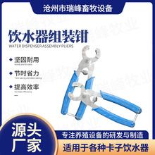 �Bֳ���ˮ�����Q��ˮ���Q���u���Z��ˮ���M�b�Q�Bֳ�����b�����Q