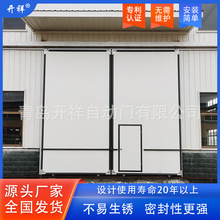 山东厂家专利款工业平移门彩钢板门生厂厂家推拉门平移门图片