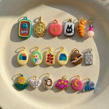 ����18K���ADIY������僲��P䓽�ɫ���朠t�W��������䷽�K