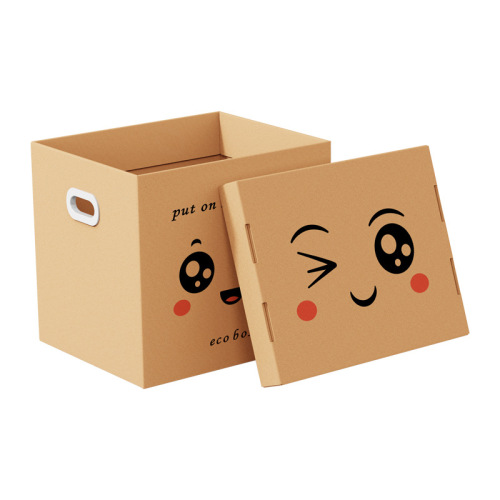 Cartoon Patterned Leather Paper Box with Lid File Archive Box Home Storage Organizer