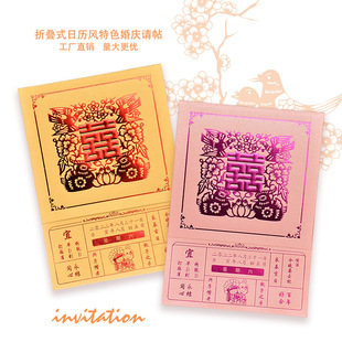 �S��ֱ�I�Y��Ո�� ϲ�� ��ʽՈ�N ���� ��ӡ���˃��ݾƘ���Ϣ