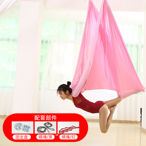 Wholesale yoga studio anti-gravity aerial yoga hammock elastic indoor hammock sling rope sling elastic fabric satin
