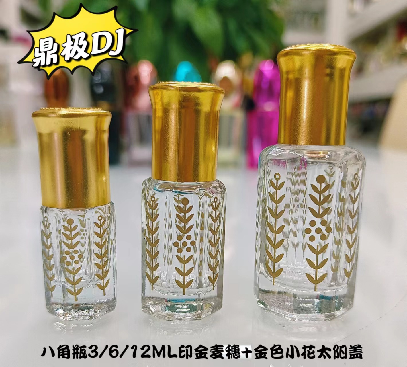 微信图片_20221128165132