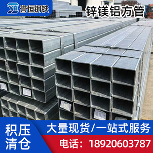 �e����}40&times;40�\�V�X���ܵ̓r̎��6���L�͸��g���֧���÷�ͨ