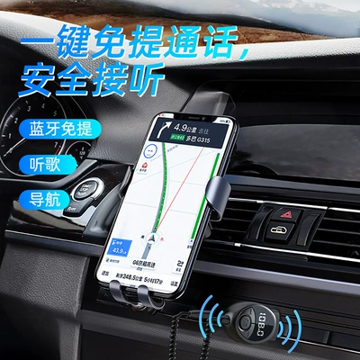 Car mp3 5.3 lossless sound quality