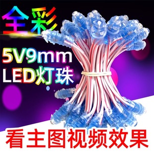5v led�ȿ�ȫ����¶���ן�����V��l���֟����������p������
