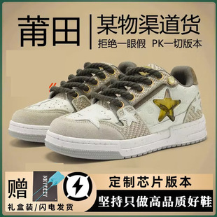 �����-�汾��Ş����������Ь2023�¿��޶����e����Ь��Ů��HЬ