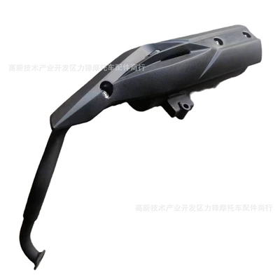 Motorcycle exhaust pipe GY6150 tank 150 macro WBS
