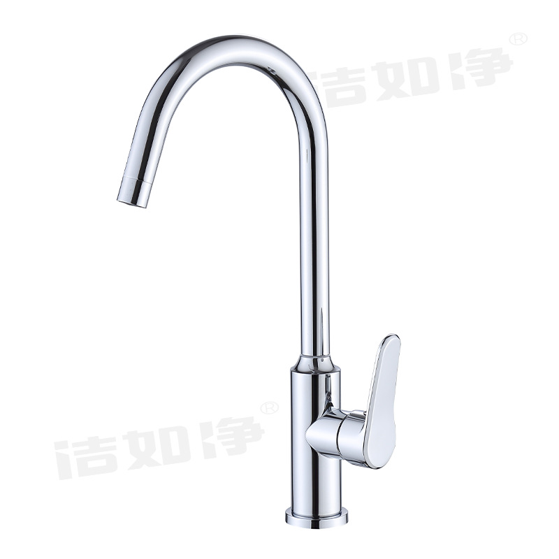 Grifo Mezclador para Cocina de Acero Inoxidable para Agua Fría y Caliente para Fregadero