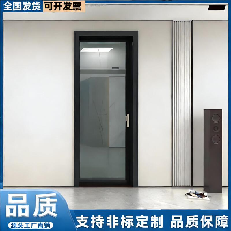 Upvc Plastic Steel Flat Door Kitchen Door Balcony Door Bathroom Door Soundproof Door Aluminum Alloy Door Silent Design