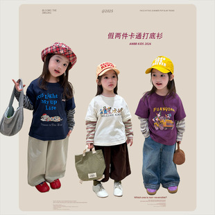 Maiyoyo���ц�Сͯ�ʗl�كɼ�T����Ůͯ�ɐ�ײɫ��ͨ���������