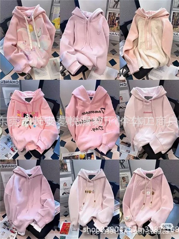 广州十三行春秋新款加绒加厚卫衣韩版宽松休闲外套女装批发货源|undefined