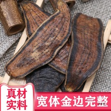 ˮ����ˮ�ε��ɽ�߅ˮ��Λ���ˮ�θɽ�߅�οɴ����؛��