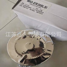 ���P�E308Lʩ���r�����L�����Է����o���w�wɢ���a������ȱ�ݡ�