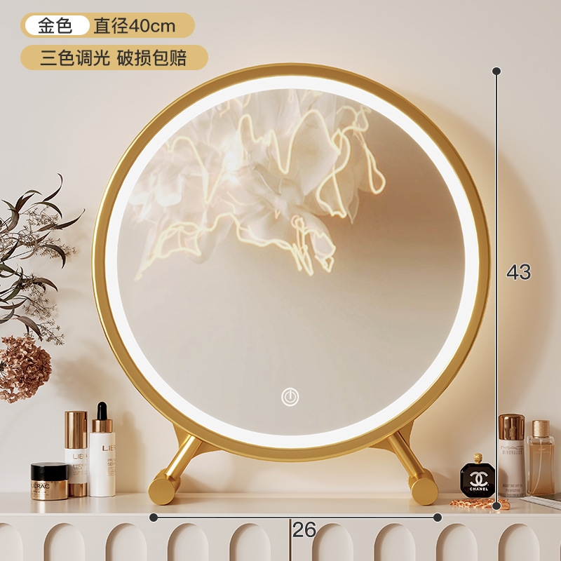 Espejo de maquillaje inteligente de escritorio con lámpara de dormitorio de niñas mirror mirror dormitorio de estudiantes mirror redondo de mesa