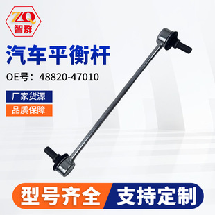 48820-47010���ڱȁ���F3������ǰ�����U�B�U��܇ƽ��U���^���U