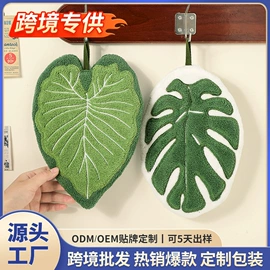 抹布、百洁布;毛巾;洗衣袋