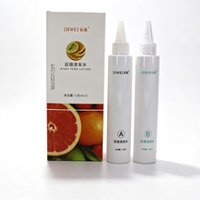 荻薇烫发水果酸烫生化烫冷烫卷发药水水果烫香水烫120ml2美发批发