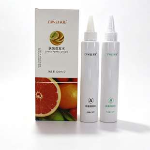ݶޱ�C�lˮ����C�����C��C���lșˮˮ���C��ˮ�C120ml2���l���l