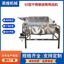 ���ò��P䓝LͲ�Y�x�C�ԄӺY����ϴ�C���ʳƷ��ϴ�Y�֙C