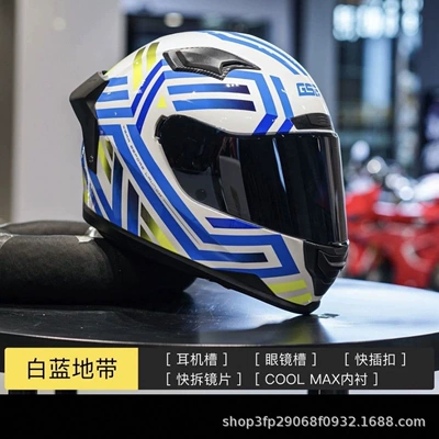 Motorcycle Helmet Headset — Sturdy Abs Helmet Body, Suitable for - white-and-blue-zone-factory-standard-transparent-lenses-s-53-54-if-you-have-a-widefat-face-take-one-size-larger