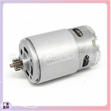 ?̫ POWERMAXX BS 10.8Vݽz  BS10.8V 늙CR_317005100