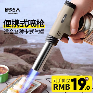 ԭʼ�ˇ�����ʽ��އ��𘌟��ië�決���������c�������懊�����^