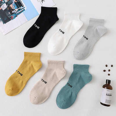 Solid color socks Boat socks Spring new pattern man Socks motion Low Socks ventilation customized