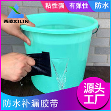 ��ˮ�z�����l�N���l���gˮͰˮ���ܷ��a©���a�����f���a©�N