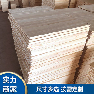 ��ľ�������幤ˇƷ��̌�ľ���������ľ�l��diy�L��l��ľ��