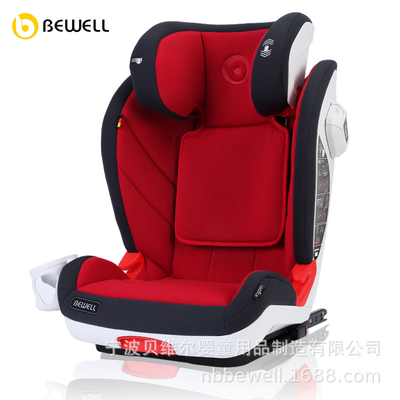 Bewell3-12-year-old children's safety seat car portable simple car baby chair isofix Universal