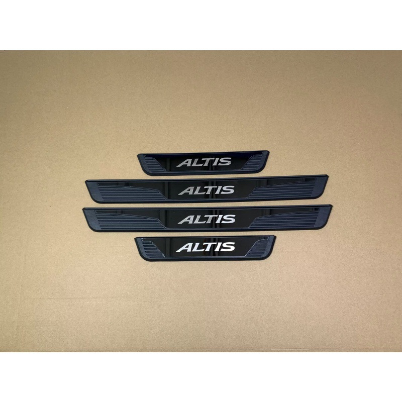 Suitable for Toyota Hilux BZ4X ALTIS VELOZ exterior door sill plate modification
