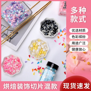 �����b�����決ʳ���߲���Ƭ���b500g��������ǵ����b�����