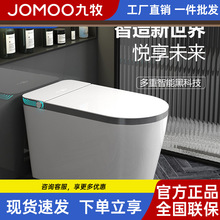 �����p�����RͰ���ßoˮ�����Ƽ���������һ�wʽ����ʽȫ�Ԅ��