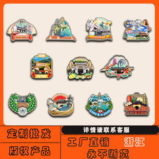 �Ĵ�ɫ�_�봨���������쌎���h���n�����N���N���l�������μo��Ʒ
