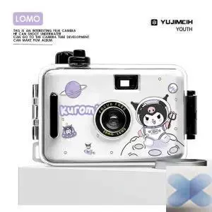 CCTV camera, mobile phone for students, Birthday gift