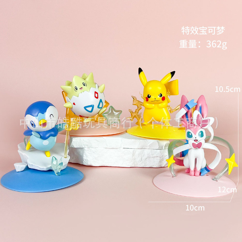 盲盒手办美乐蒂三丽鸥初音未来咒术名侦探柯南趴趴初音公仔摆件|undefined