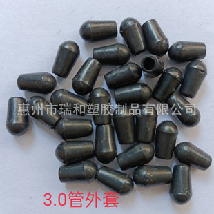 3.0mm�F�����o�׺�ɫ�A�����z���^���� �¼��^���Ϲ��������Ϲ���